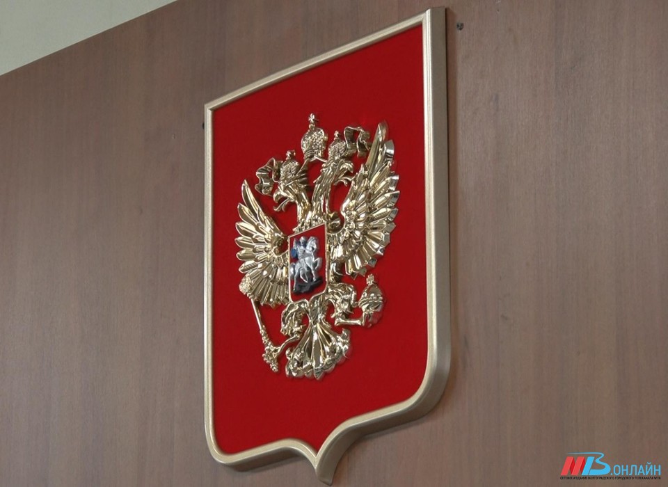 Жителя Волгограда приговорили к штрафу за уклонение от службы в армии