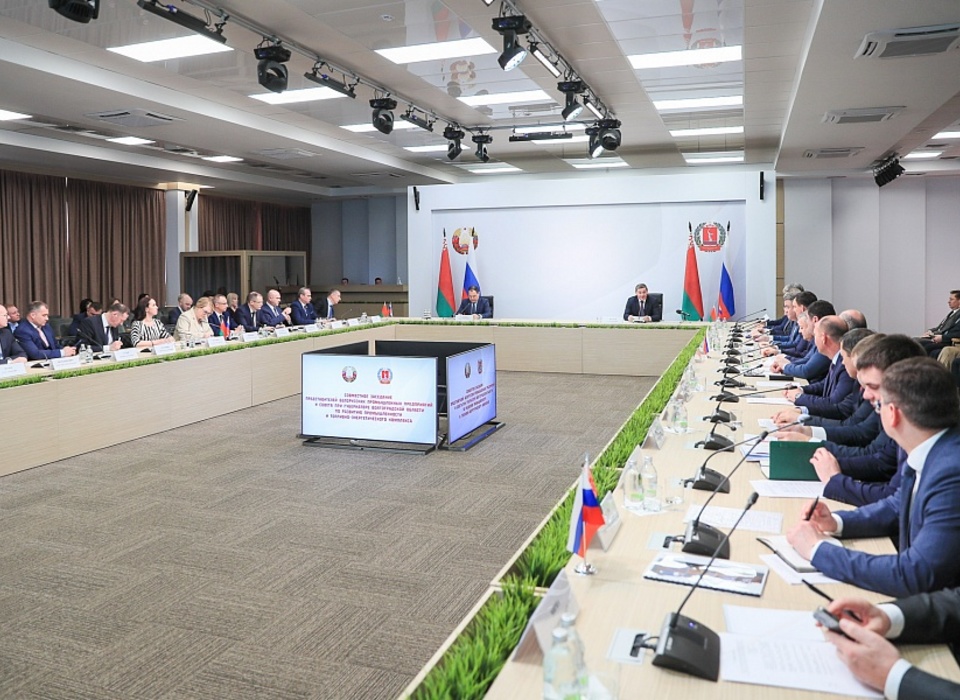 Волгоградцы с белорусами подписали 13 соглашений о сотрудничестве
