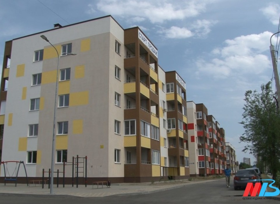 С 1 апреля малоимущие жители Волгоградской области получат субсидии на оплату ЖКУ