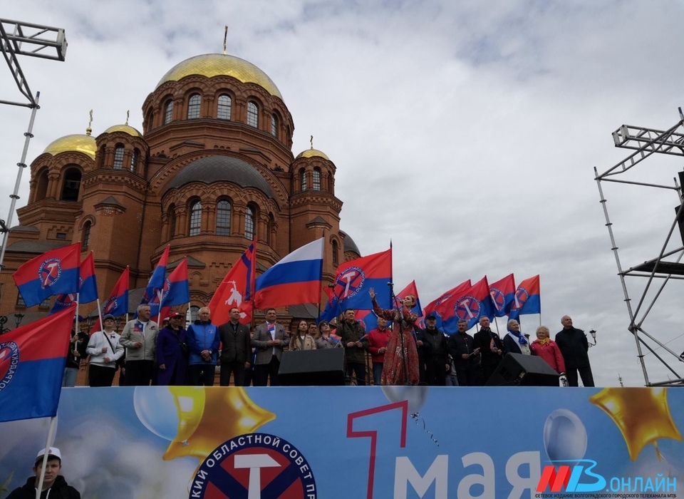 В Волгограде отменили демонстрацию трудящихся на 1 мая
