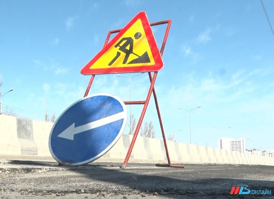 В Волгоградской области дорожными работами охвачены 100 объектов