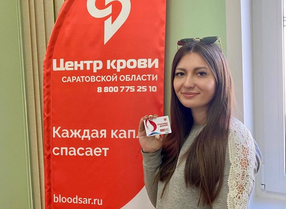 Более 100 сотрудников ПривЖД сдали кровь в рамках «Единой недели донорства»