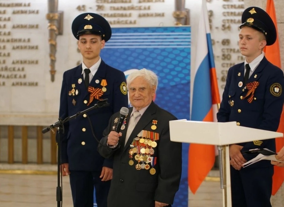 На 101-году жизни скончался ветеран войны Михаил Терещенко