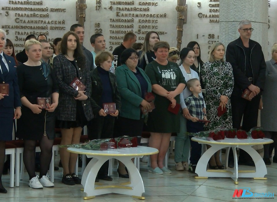 Семьям погибших участников СВО передали государственные награды