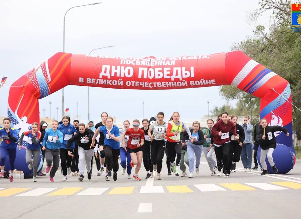 Более 1200 человек вышли на забег в честь Дня Победы в Волгограде