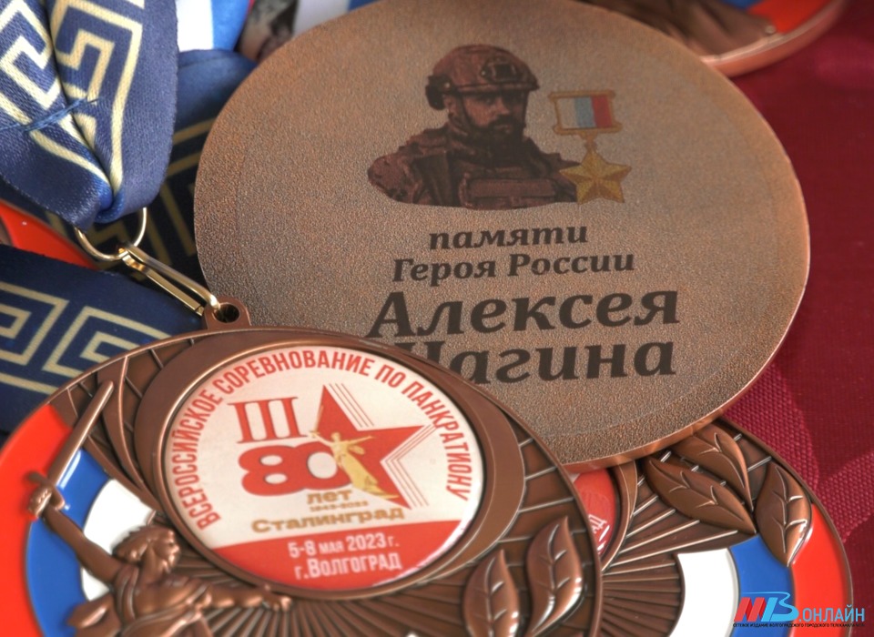 В Волгограде впервые прошли Всероссийские соревнования по спортивной борьбе-панкратиону