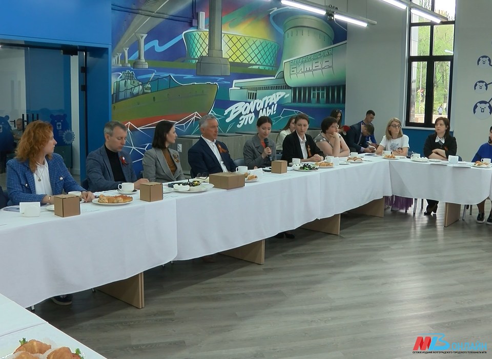 Депутаты Госдумы обсудили с сообществом многодетных семей Волгограда механизм улучшения мер поддержки