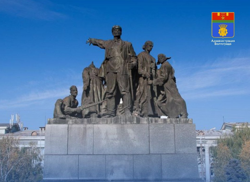 Памятник защитникам Царицына отреставрируют в Волгограде