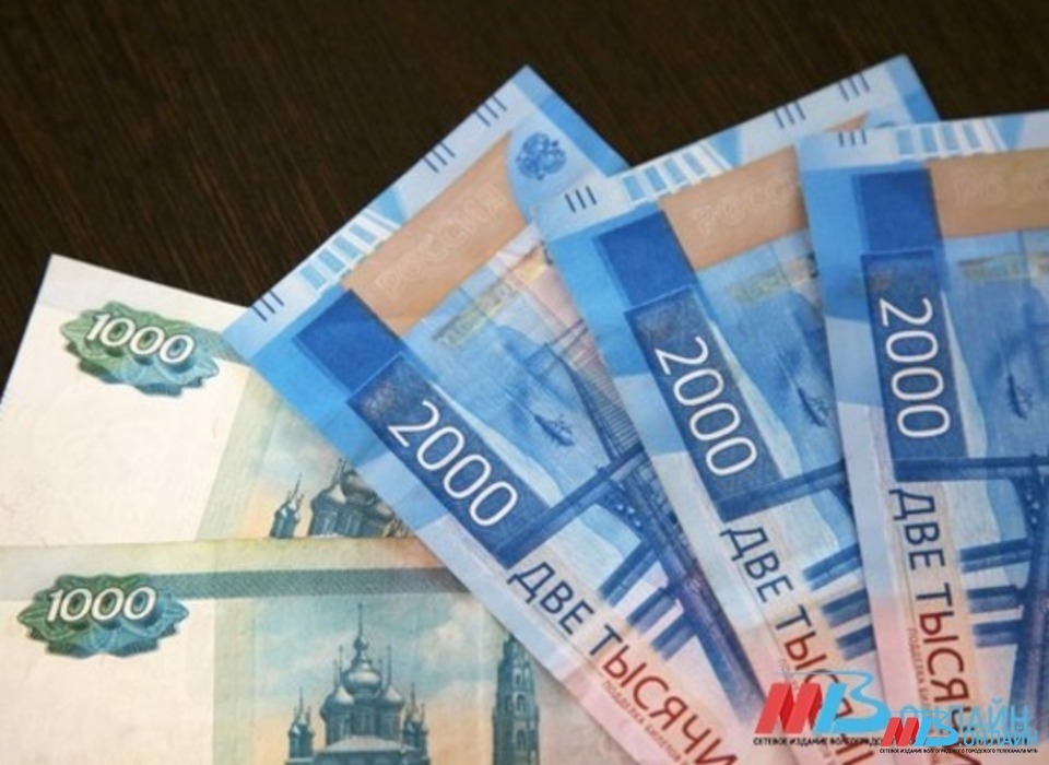 Более 50 поддельных банкнот было выявлено в Волгоградской области с начала года