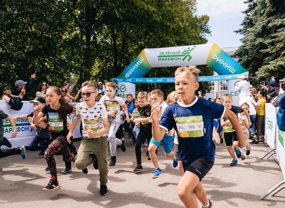 20 мая в Волгограде состоится юбилейный Зелёный Марафон