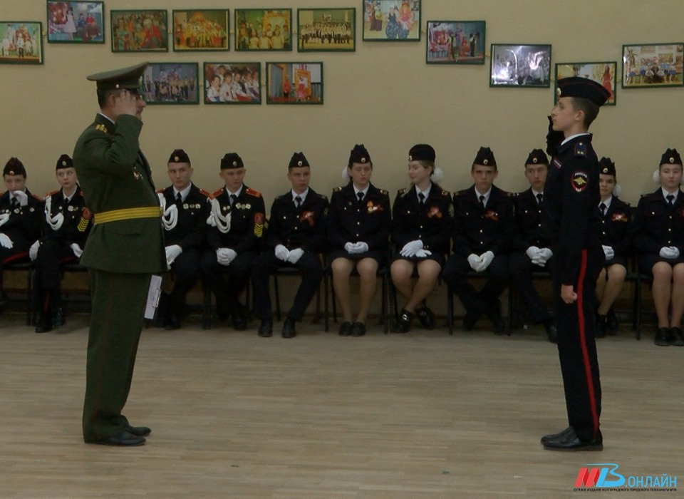 В Волгограде прошла военно-спортивная игра «Равнение на победу»