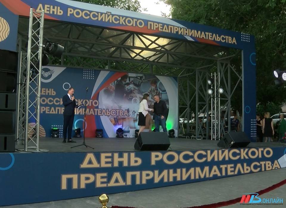 Инициативные и амбициозные: в Волгограде наградили лучших предпринимателей