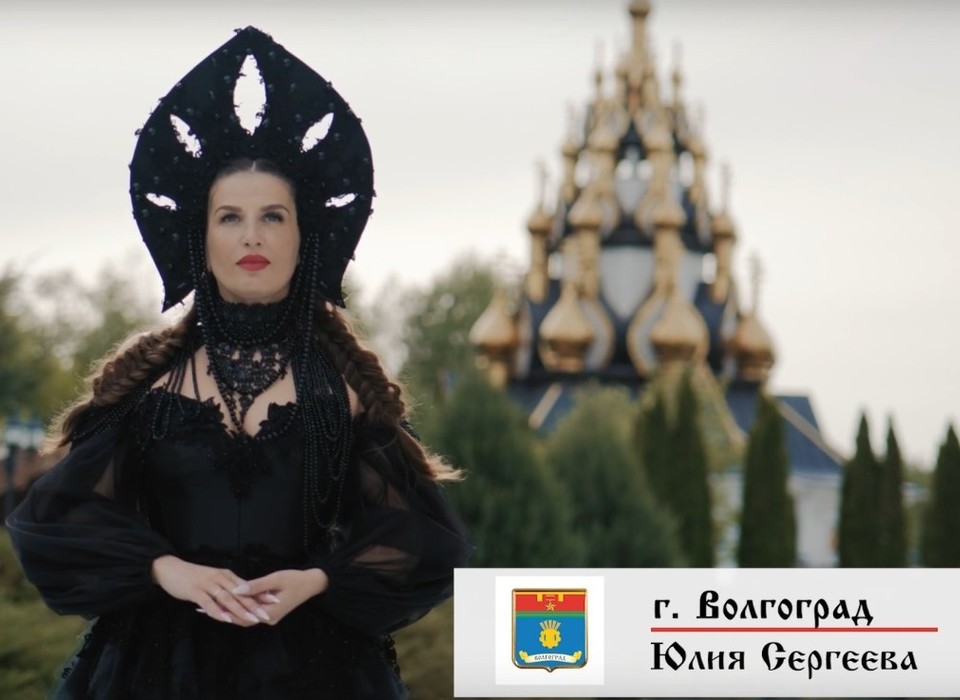 Волгоградка завоевала титул на фестивале туризма и красоты «Жемчужина России»