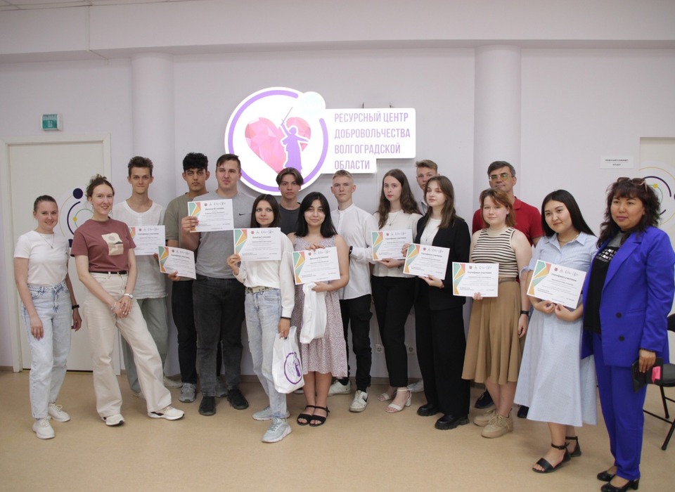 В Волгоградской области назвали лучших инклюзивных волонтеров
