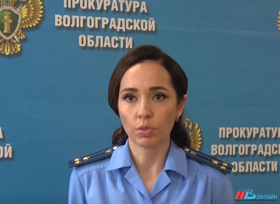 Жителей Ставропольского края задержали в Волгоградской области за кражу часов на 18,5 млн рублей