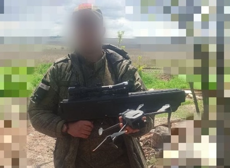Жители Волгоградской области передали дорогостоящее антидроновое ружье мобилизованному земляку