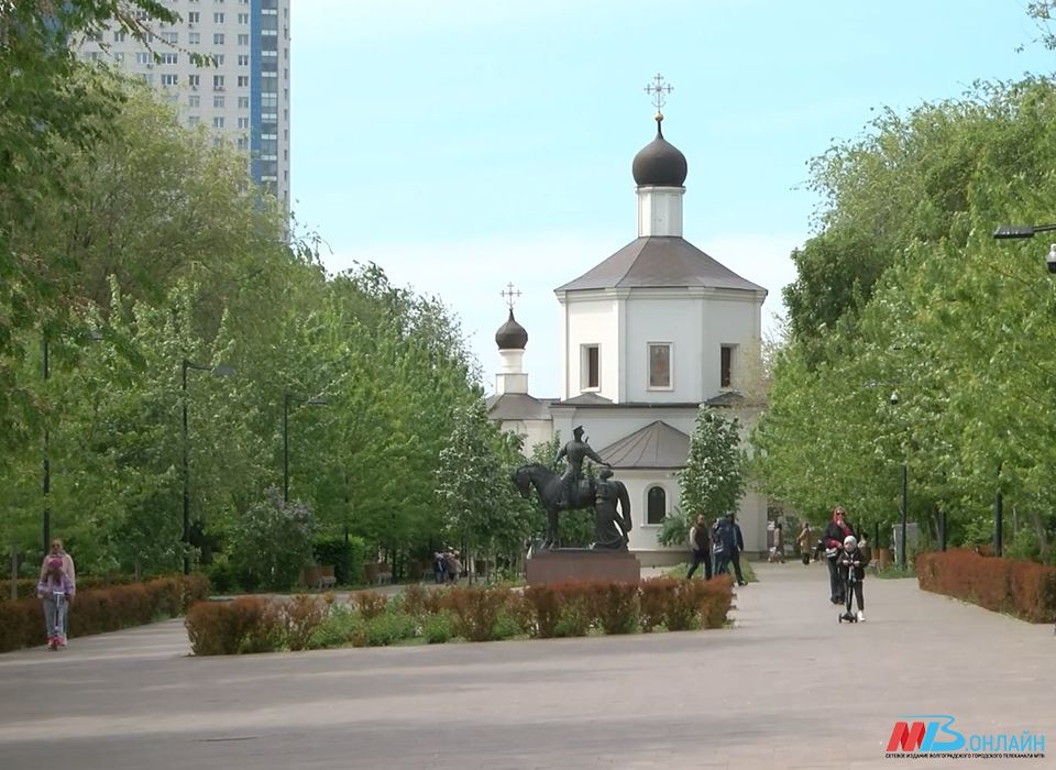 22 июня в Волгоградской области ожидаются комфортные +25º