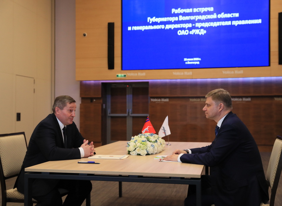 Андрей Бочаров провёл рабочую встречу с гендиректором «РЖД» Олегом Белозёровым