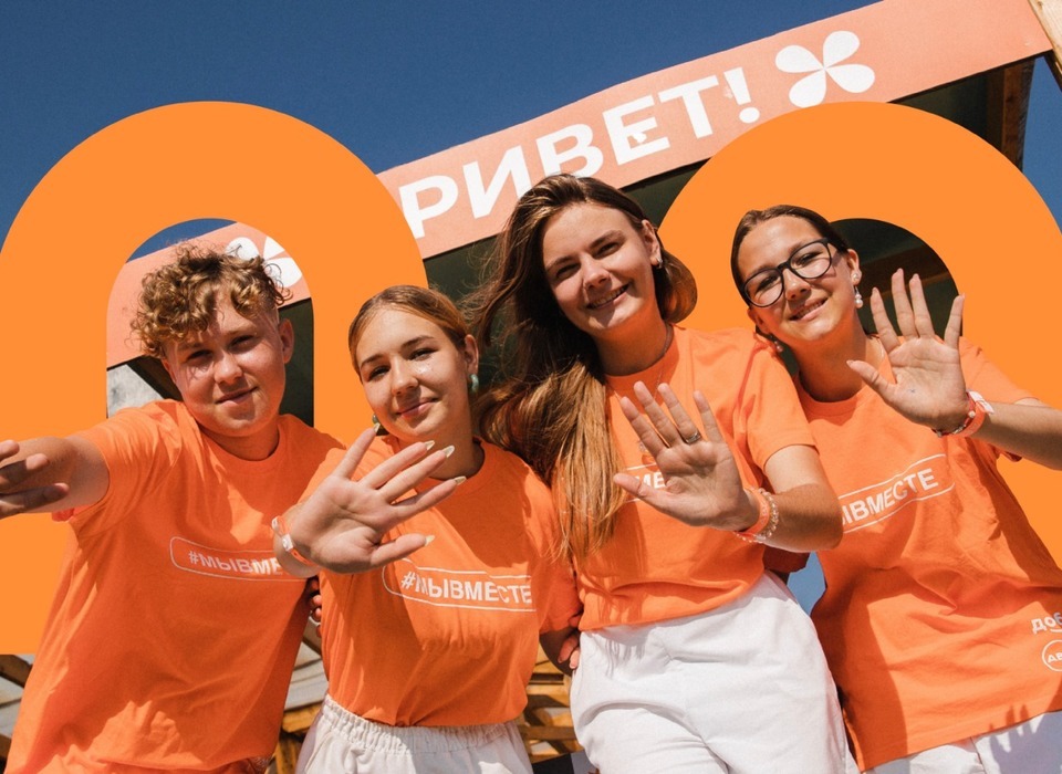 Команда волонтёров Волгоградской области увеличилась на 25 тысяч человек