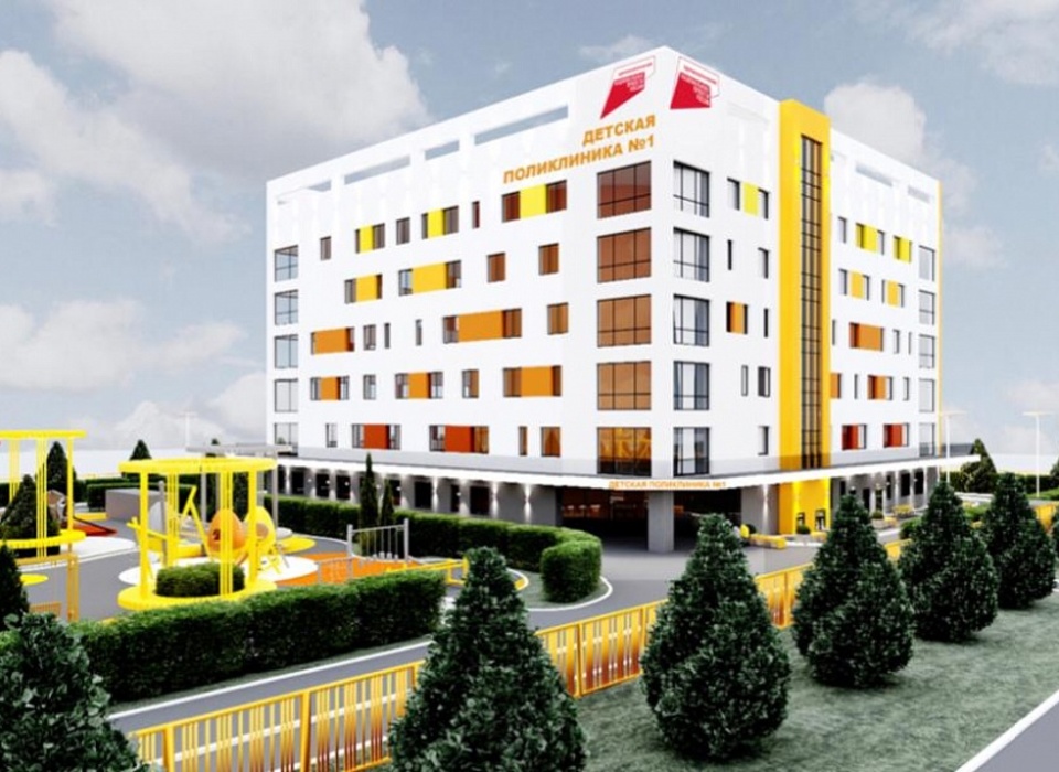 В городе-спутнике Волгограда строят шестиэтажную детскую поликлинику