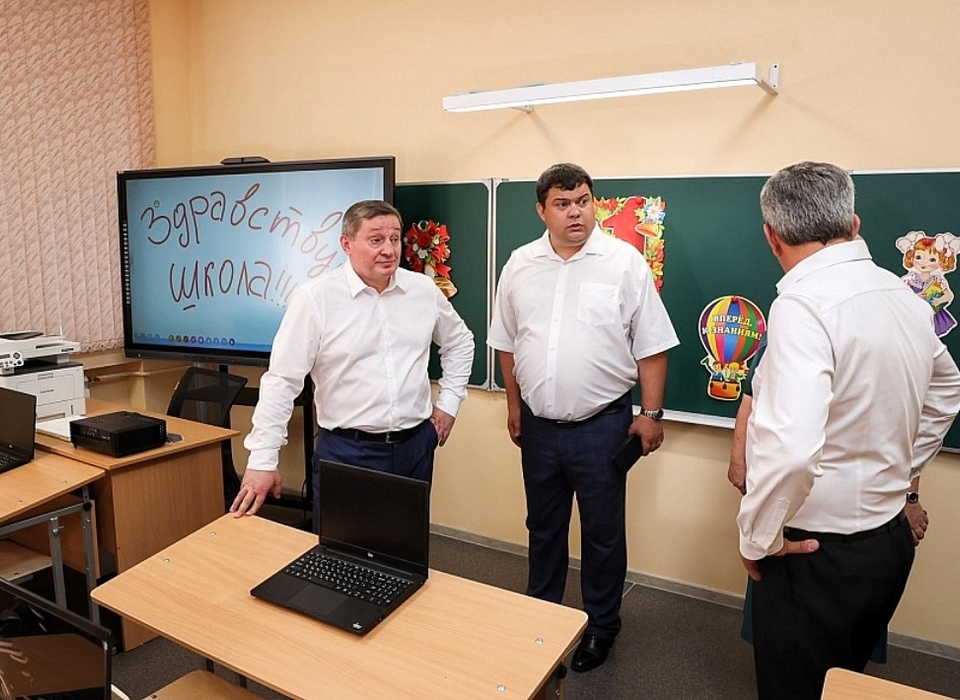 В Волгограде ремонтируют две старейшие школы города