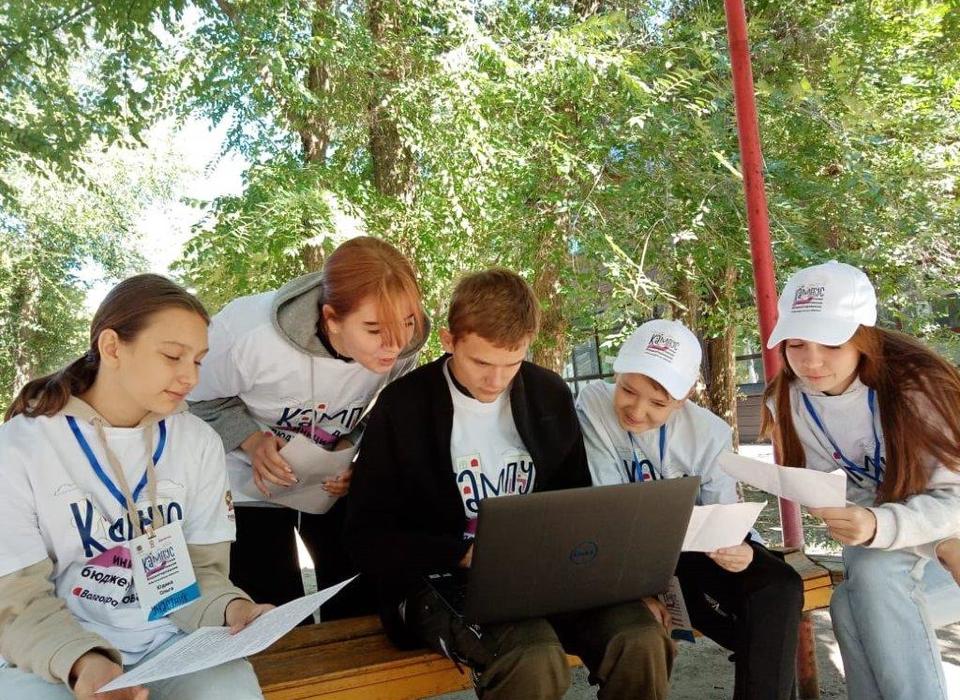 В Волгоградской области открывают «Школу детского инициативного бюджетирования»