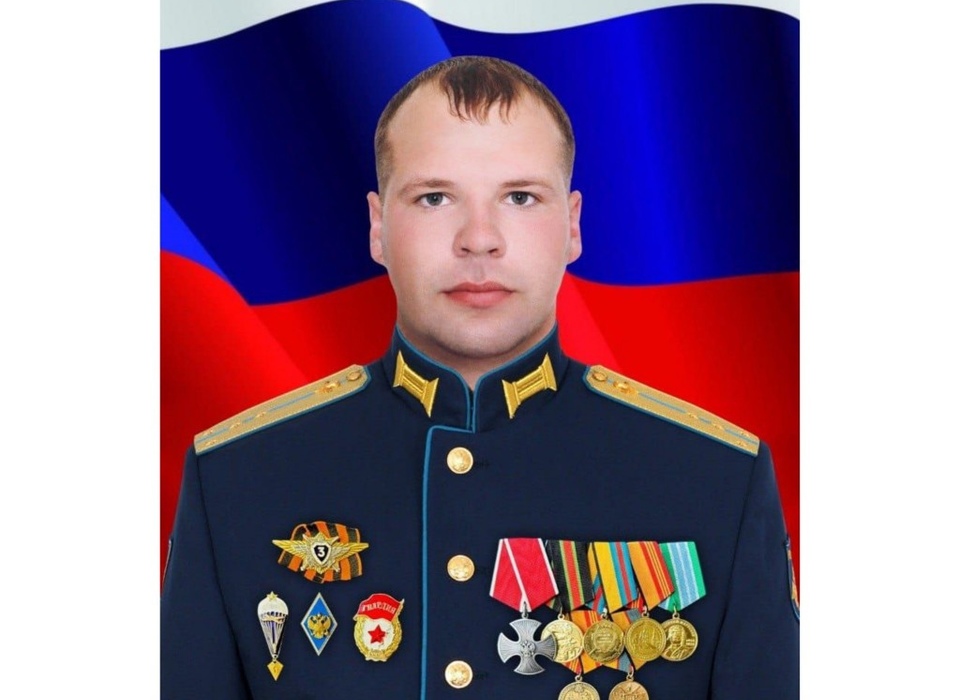 Житель Волгоградской области Александр Щетихин погиб в зоне СВО