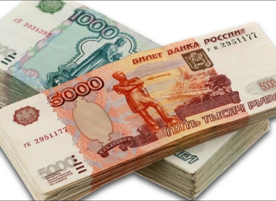 Занять рубль на карту