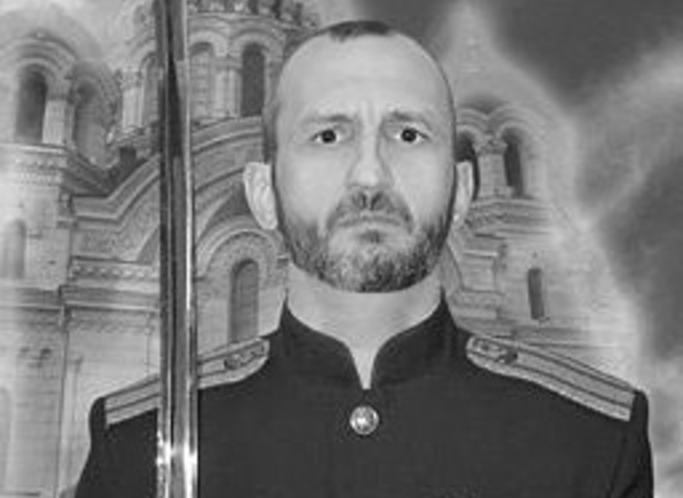 В Волгограде скоропостижно скончался казак Владимир Головко