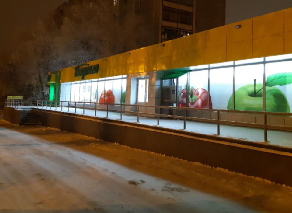 В Волгограде и области закрываются супермаркеты «Покупочка»