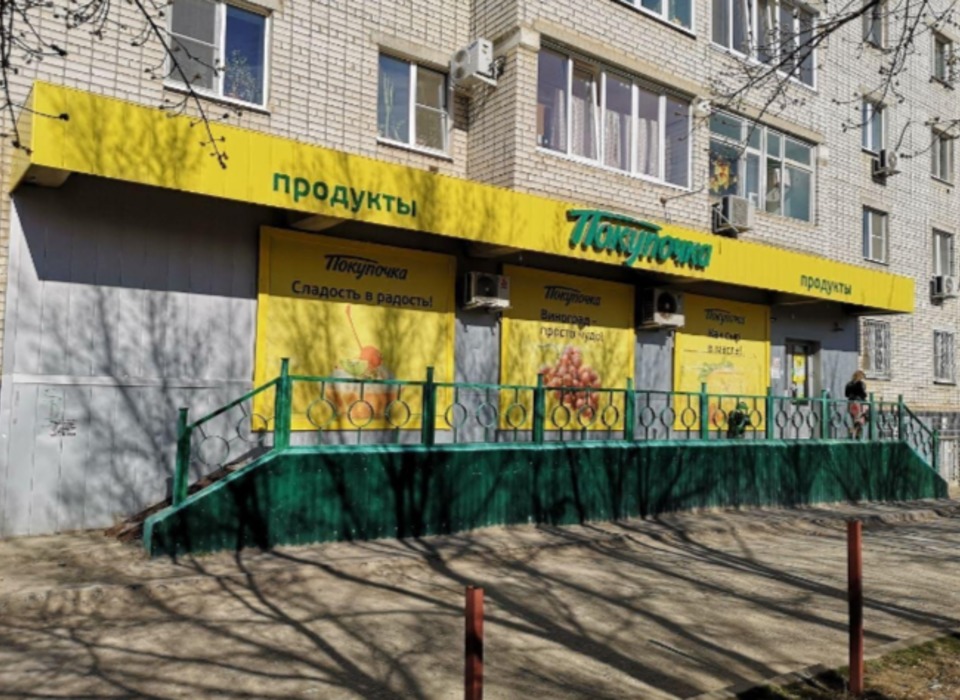 В Волгограде повсеместно закрываются магазины «Покупочка»