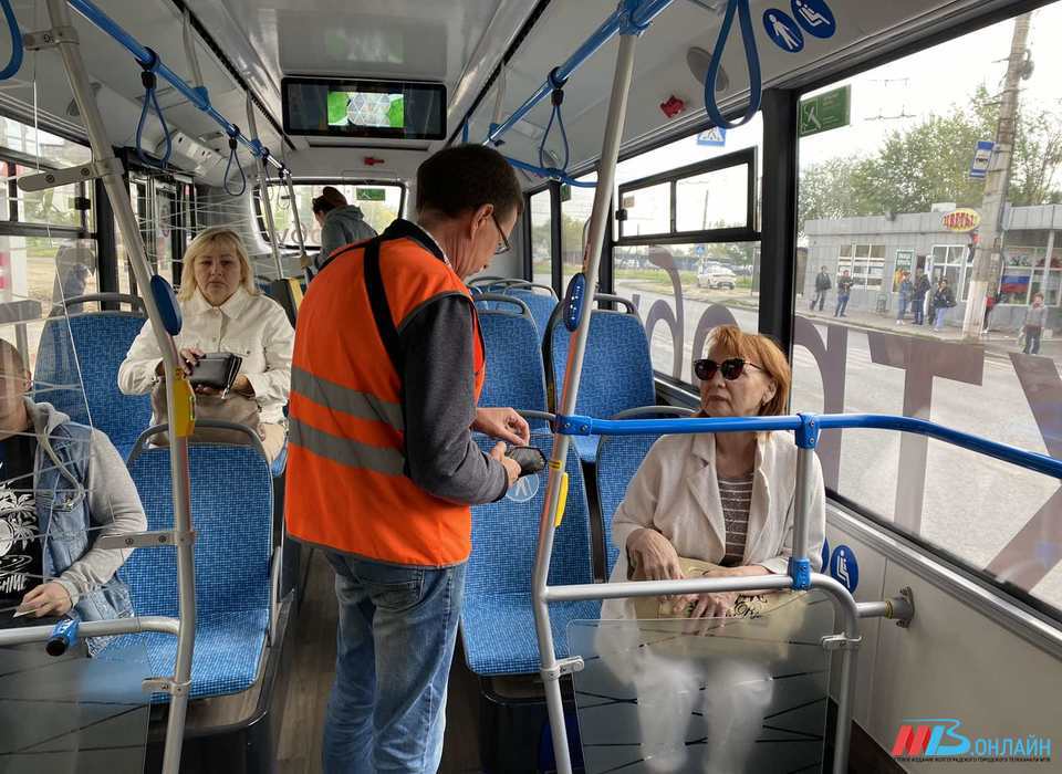 Волгоград возглавил топ с самым дешевым проездом в общественном транспорте
