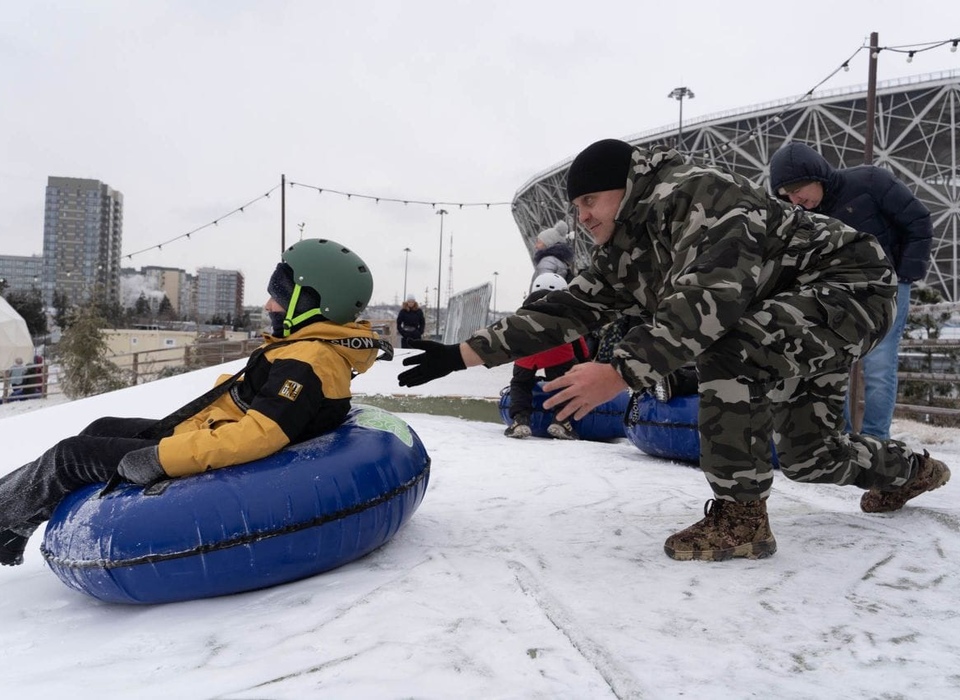 В ЦПКиО Волгограда пройдут семейные валенкбол и скат со снежных горок