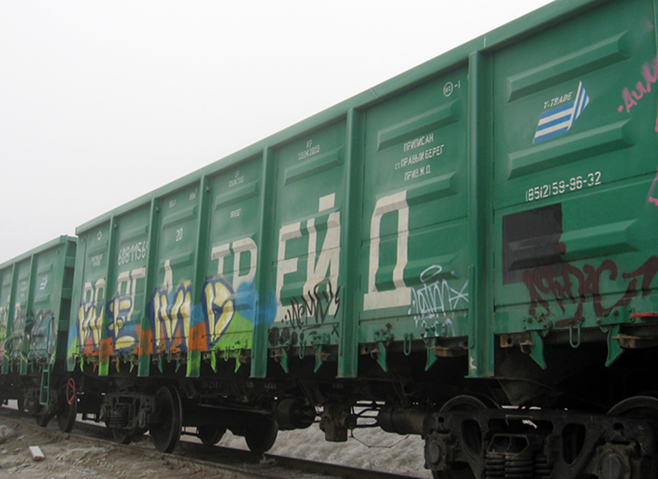 Волгоградские железнодорожники обеспокоены небывалым ростом вандализма