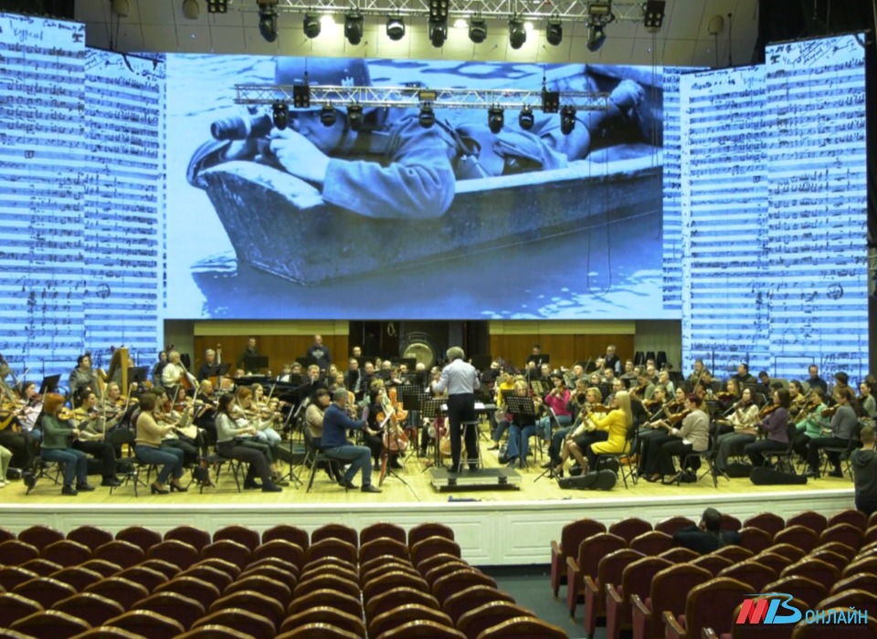 В Волгограде прозвучит «Ленинградская» симфония