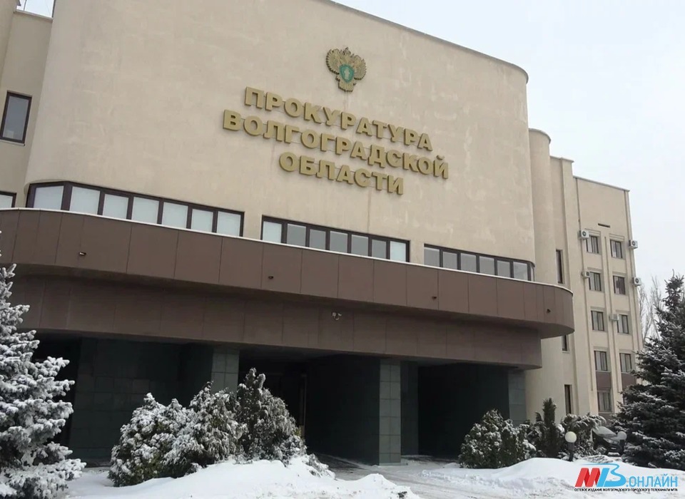 Сведения о противоправных действиях в отношении ребенка проверят в Волгограде