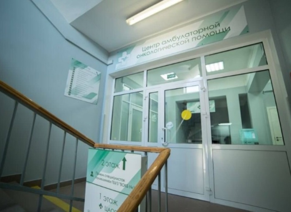 В ЦАОП Волгоградской областной больницы №1 провели День открытых дверей