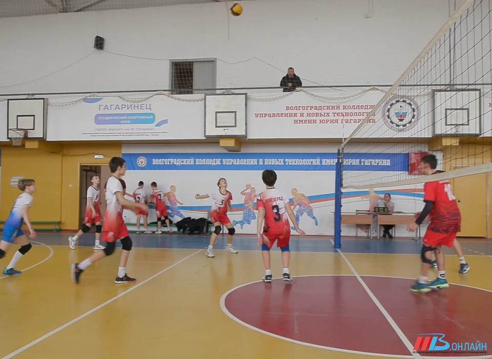 В Волгограде завершился турнир по волейболу