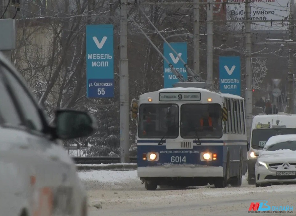 Из-за ДТП с пятью автомобилями образовалась пробка в центре Волгограда