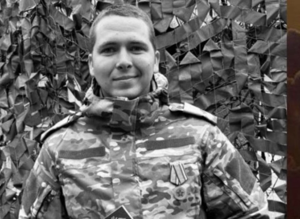 В Волгоградской области простятся с погибшим в СВО 26-летним Романом Красиковым