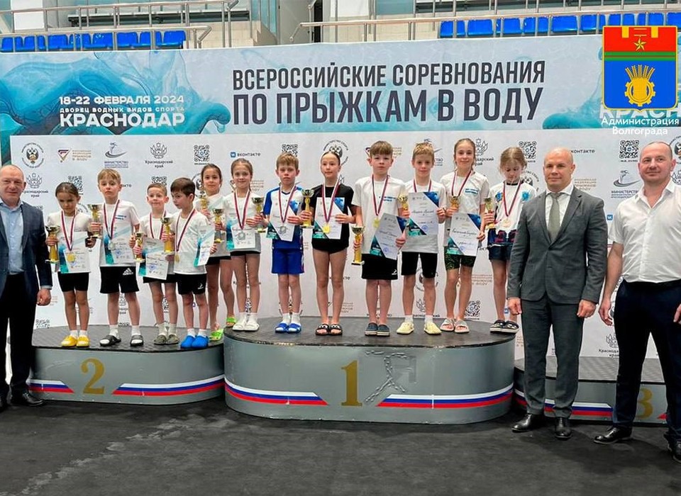 Юные спортсмены вернулись в Волгоград с соревнований по прыжкам в воду с медалями