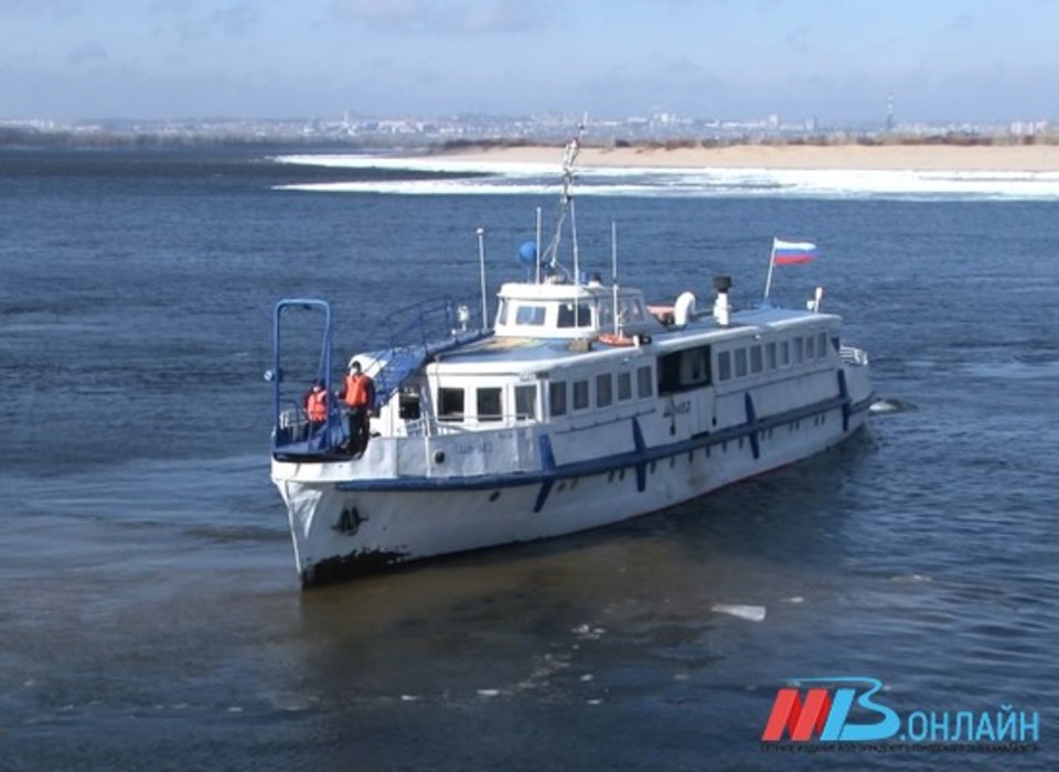 C 1 марта начнет работать речной маршрут «Волгоград - Культбаза»