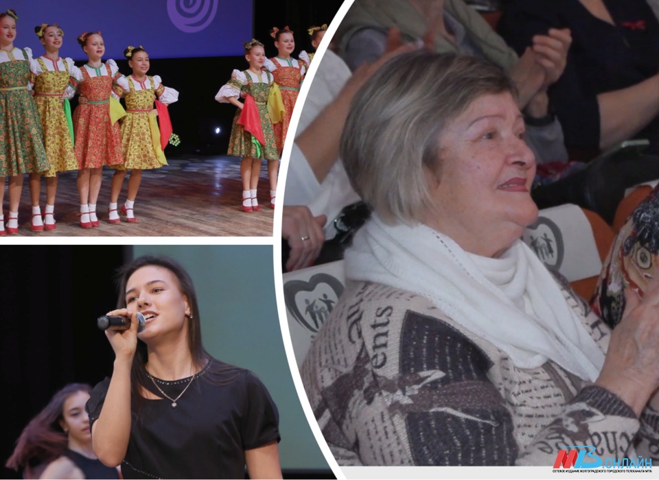 В Волгограде состоялся праздничный концерт «Мы — Россия, мы — семья!»