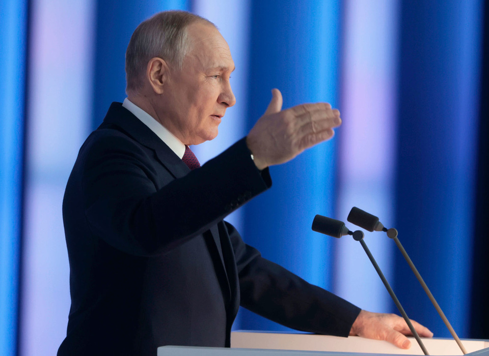 Владимир Путин обратится к Федеральному собранию с ежегодным посланием