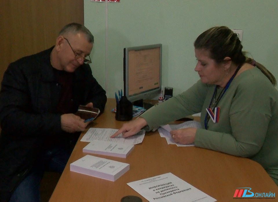 В Волгоградской области начался прием заявлений на УИК о голосовании по месту нахождения
