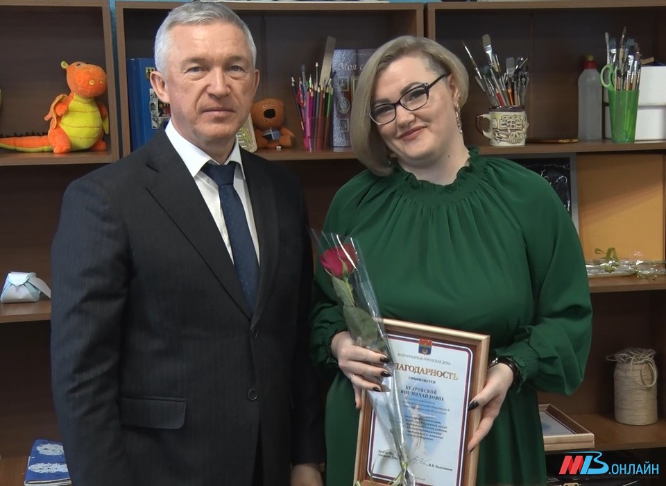 Активисток общественных организаций Волгограда поздравили с наступающим 8 марта