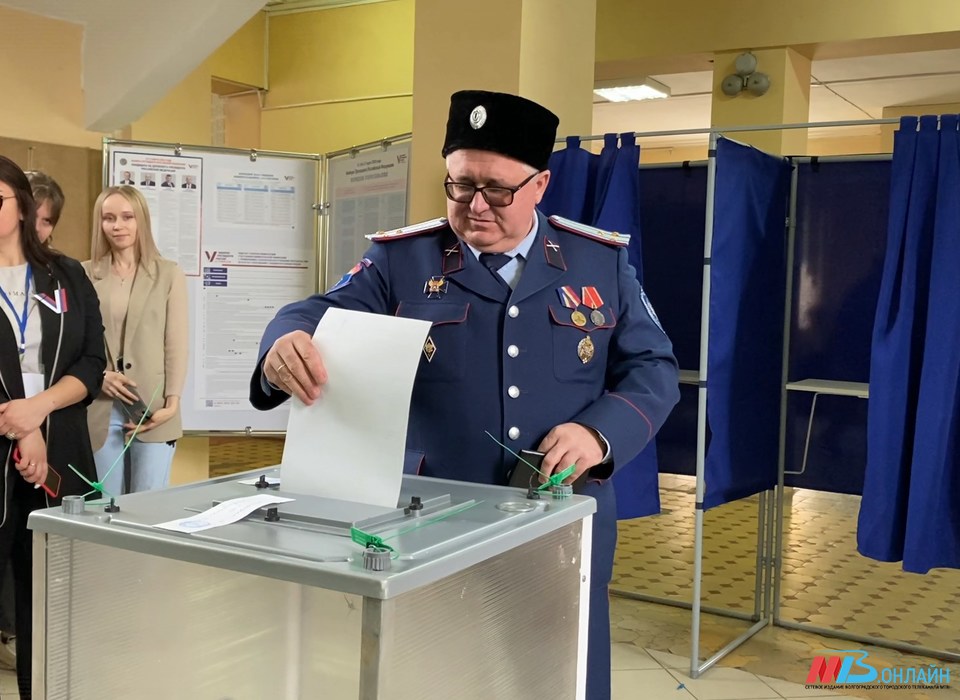 К голосованию на выборах Президента РФ присоединились представители волгоградского казачества
