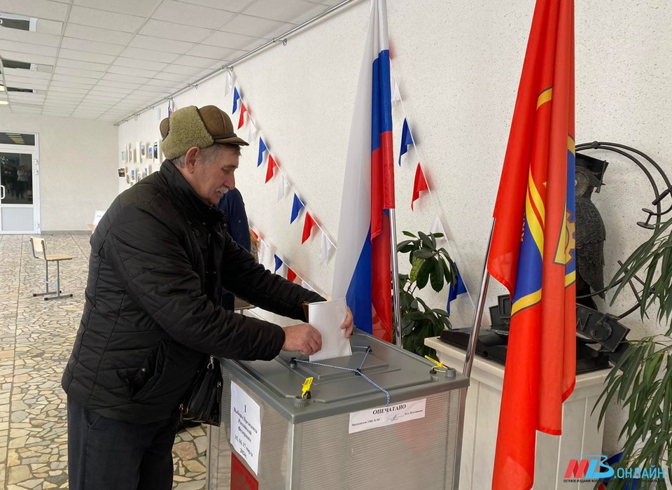 Более 56% волгоградцев явились в избирательные участки 16 марта