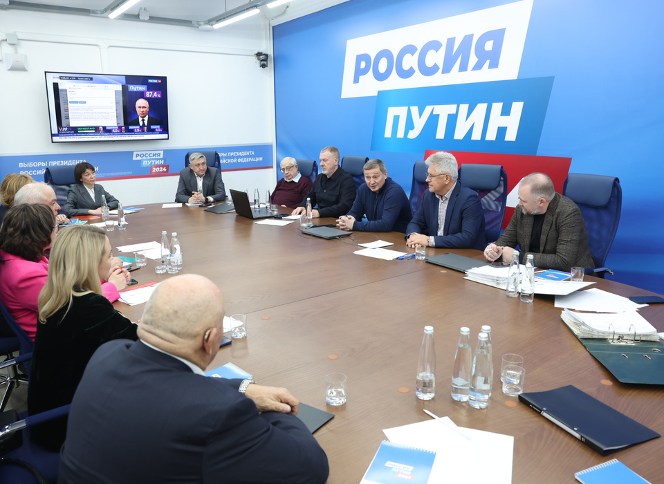 Губернатор Бочаров поблагодарил штабы всех кандидатов за активную гражданскую позицию