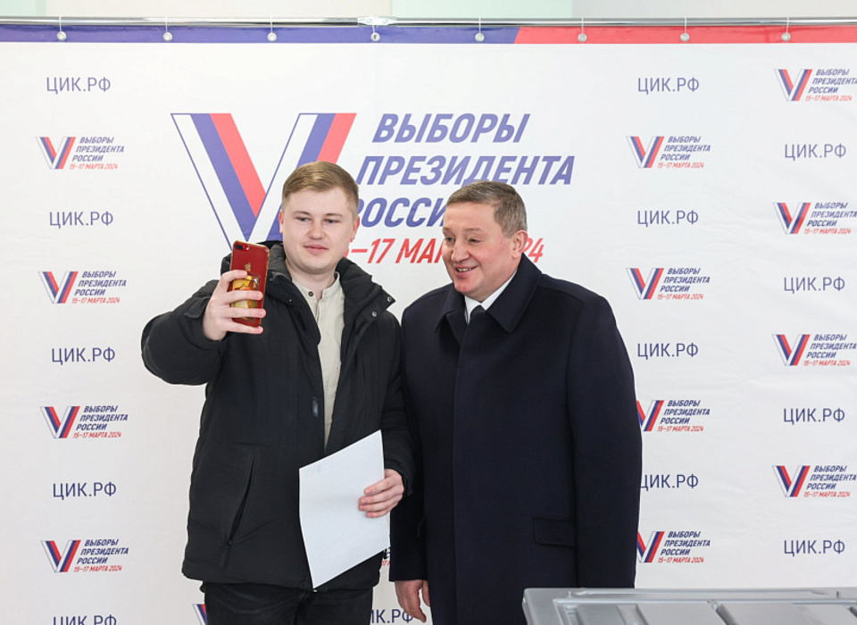 Андрей Бочаров назвал историческими выборы президента 2024 года